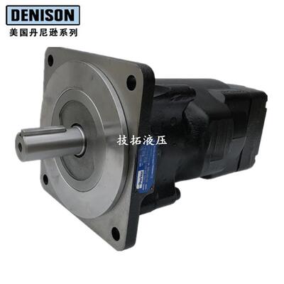 DENISON丹尼逊T7EEC 052 052 025 2L34A1M070三联叶片泵