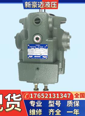 油研高压柱塞液压泵 A56-F-R-04E-B/C/H/B-S/C-S/H-S/-K-32注塑机
