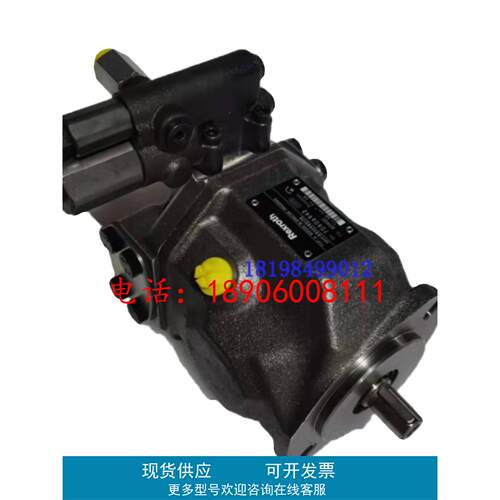 适用A A10VSO71 DRS/32R-VPB22U99-S2183/S2184注塑机电动活塞泵