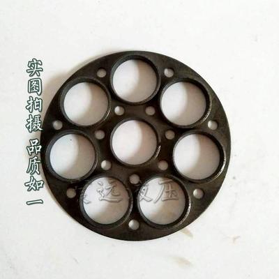 泵车臂架泵A7VO55回程盘 七孔盘 柱塞泵配件A7VO55