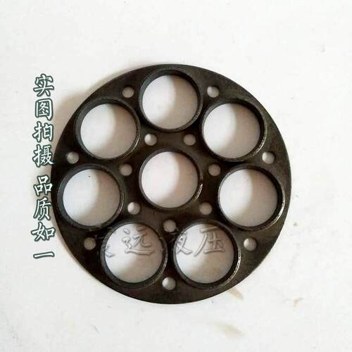 泵车臂架泵A7VO55回程盘 七孔盘 柱塞泵配件A7VO55