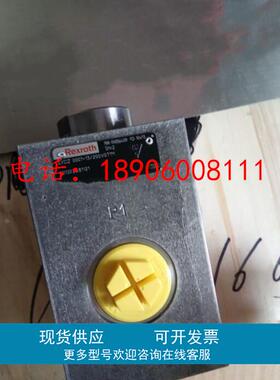 SYDZ0001-13/200V140M