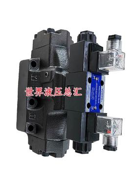 YUKEN油研 DSHG-04-3C2/2D2/3C3/3C4/3C5/3C60/3C8/3C10/3C12