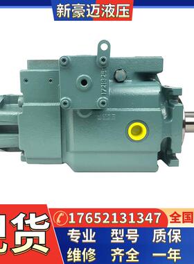 液压泵高压柱塞油泵VZ63C12/13/14//22RHX-10注塑机