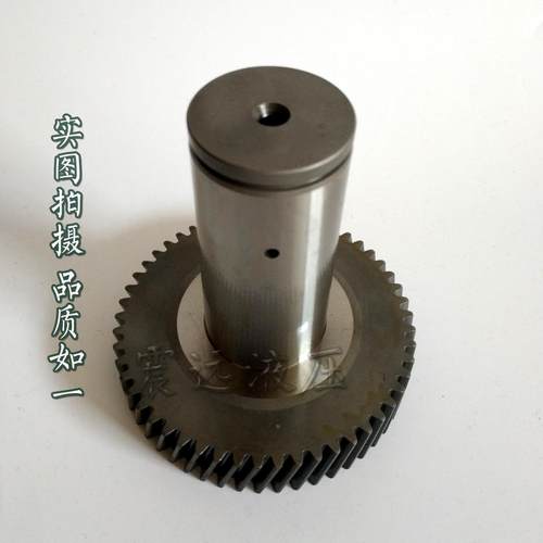 定量柱塞泵/油泵配件A2FO10/12/18/23/32/45/63/80/90主轴/平键轴