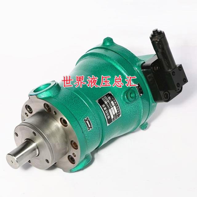 销售上海申福10/25/32/40/63/80/100/160/250/400PCY14-1B柱塞泵