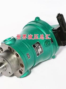 销售上海申福10/25/32/40/63/80/100/160/250/400PCY14-1B柱塞泵