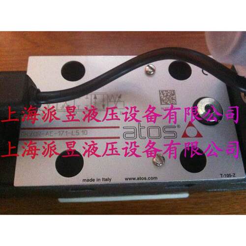 原装正品 DKZOR-AE-171-L5 10 意大利ATOS比例换向阀
