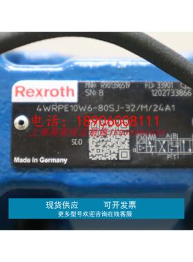 4WRPE10W6-80SJ-3X/M/24A1 R901396519  德国力士乐REXROTH比例阀
