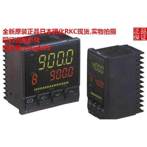 总原装正品日本理化RKC温控器FB900-5N-4*4NN5/A1-F801/Y现货