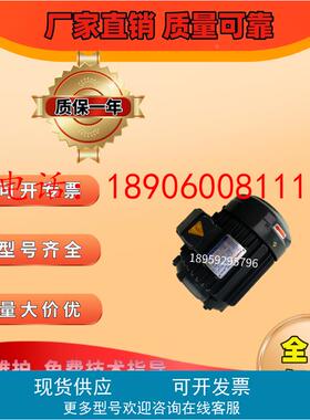 台湾KOMPASS康百世PV2R13-19/23/25-76/85/94/116/125-FRLR叶片泵