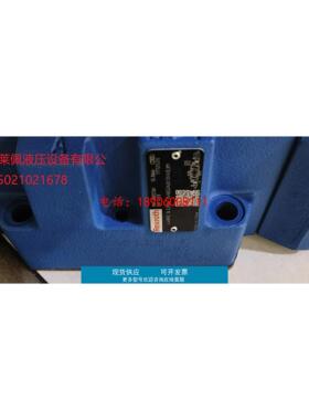 力士乐REXROTH 阀R900727361 4WRKE16E200L-3X/6EG24EK31/A1D3M