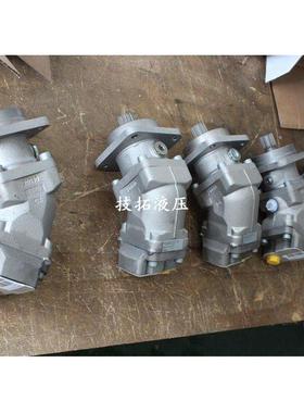 哈威柱塞泵SCP-047R-N-DL4-L35-S0S-000现货 064 现货056 现货