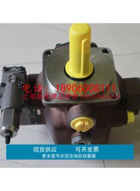 PV7-1A/40-71RE37MCO-08 R900535588 德国力士乐REXROTH叶片泵