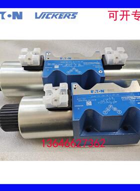 VICKERS威格士电磁换向阀DG4V-5S-3CJ-M-U-H5-20  2BJ 2A 2CJ 6CJ