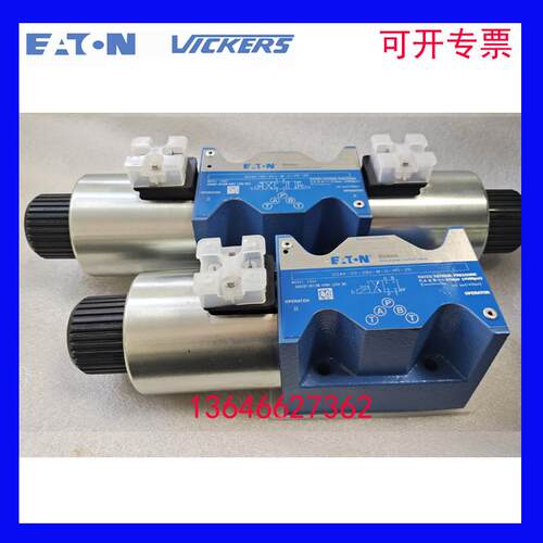 VICKERS威格士电磁换向阀DG4V-5S-3CJ-M-U-H5-20  2BJ 2A 2CJ 6CJ