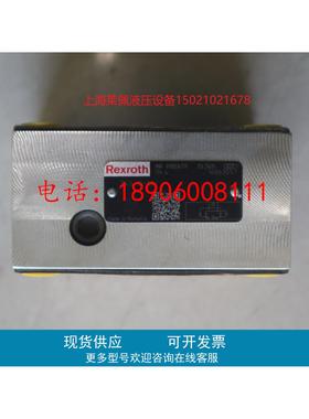 德国力士乐REXROTH单向阀R900514779 Z4S10-3X/ Z4S10-32/现货