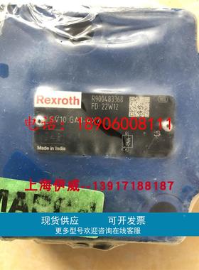 SV10GA1-4X/ R900483368力士乐液控阀单向阀SV10GA1系列原装