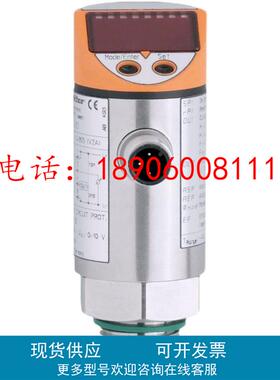IFM易福门压力传感器80208019913  PT5504/10bar盾构机配件其