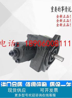 弋力 VPE-F08A/F12A/F15A/F20A/F25A/F30A/F40A-10/9T台湾EALY