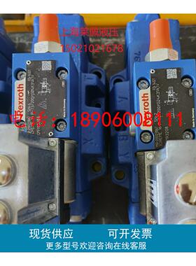 德国力士乐REXROTH减压阀R901231067 3DREME16P-73/200YG24K31A1V