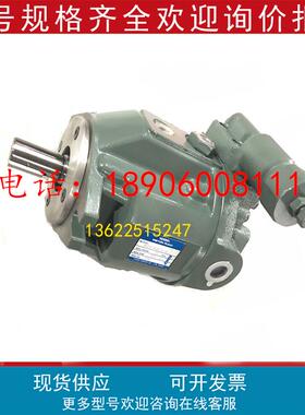 A70-FR09CS-60日本YUKEN油研柱塞泵A70-F-R-04-H-S-60393较直机械