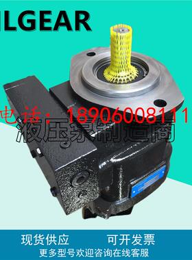 OILGEAR奥盖尔PVWH-25-LSAY-F068-NN柱塞泵PVWH-34/15/06/20-LDFY