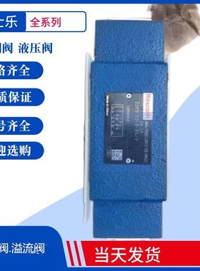 Rexroth力士乐Z2FS22-8-31/S2节流阀Z2FS22-8-3X/S流量R900443176