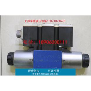 A1V力士乐REXROTH比例阀 德国R900954071 4WRAE6E30 G24K31