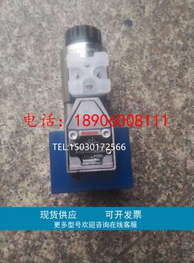 现货供应德国Rexroth力士乐电磁球阀M-3SEW6U3X/420MG24N9K4