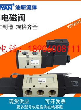 PMC型气动PS140D PS380S电磁阀PS380S PS120 PS340 D H I J 1D 2G