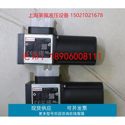 德国力士乐REXROTH压力开关R901102712 HED80H20/50K14S现货