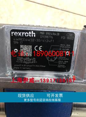 4WREE6W32-30/V/24F1 R901496438力士乐比例阀德国产原装机械配件