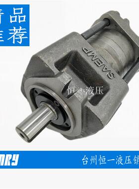 上海航发NB4-50F NT2-G10F NT2-G12F NT2-G16F  折弯机齿轮油泵