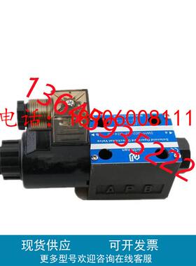 台湾Northman北部精机SWH-G02-C40-D24-10/20 A240 A220 C7电磁阀