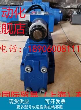力士乐比例阀R901280540 4WRKE16E125L-3X/6EG24K31/F1D3V