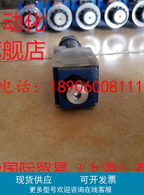 力士乐减压阀R900410865 ZDR6DP3-4X/75YM