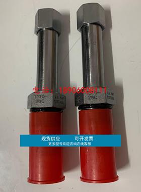 Hydraforce海德福斯螺纹插装阀PD10-41-0-NS-110  NS