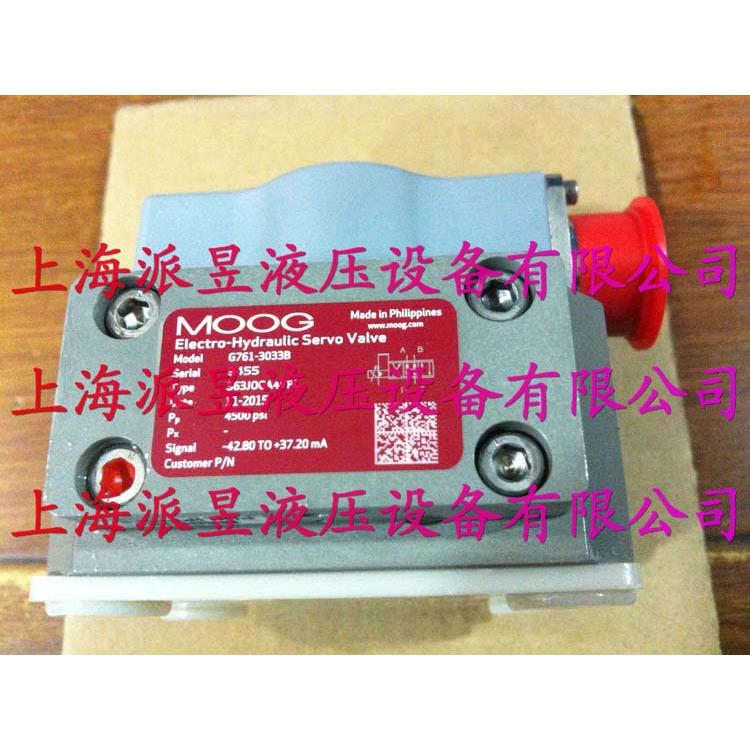 原装正品 G761-3033B 美国穆格MOOG伺服阀 S63JOGA4VPL