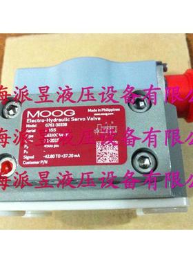 原装正品 G761-3033B 美国穆格MOOG伺服阀 S63JOGA4VPL