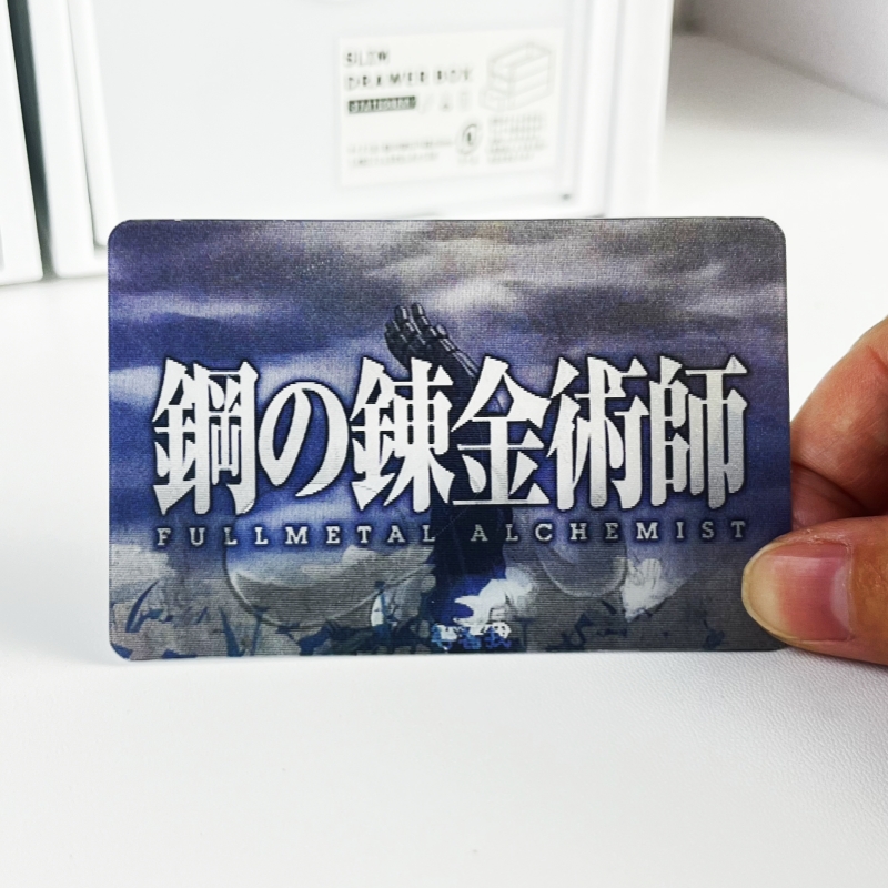 钢之炼金术师光栅卡等价交换爱德华与弟弟约定卡明信卡动漫人物卡
