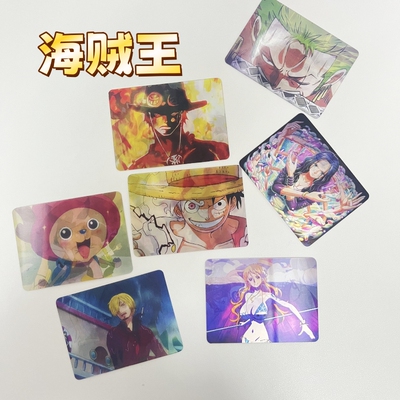 海贼王系列光栅卡多主角