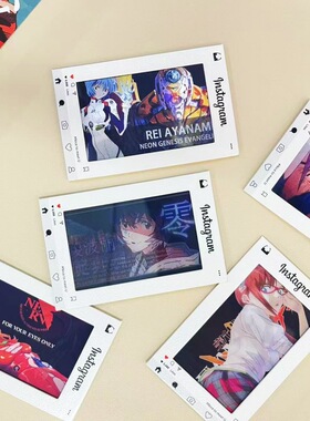 【新世纪福音战士EVA】主角光栅多变闪卡收藏级物料二次元珍藏好