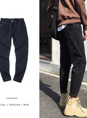 黑色牛仔裤男ins超火cec很仙的裤子男痞帅修身小脚韩版潮流九分裤