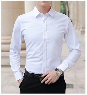 韩版 商务免烫纯色衬衣职业商务正装 白衬衫 男士 秋季 修身 男长袖 衬衫