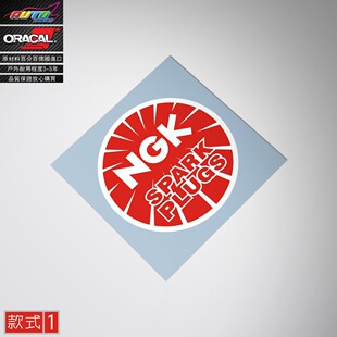 decal 适用于NGK plugs 车贴纸 Spark NGK火嘴火花塞点火系统改装