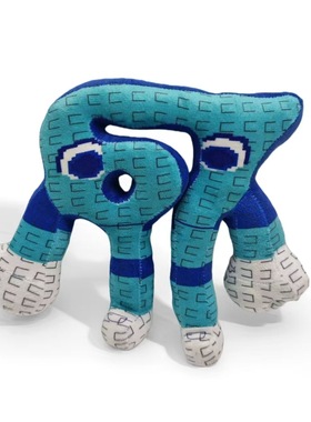 新款steal a brainrot Sammy Jandel plush窃取脑腐67游戏公仔