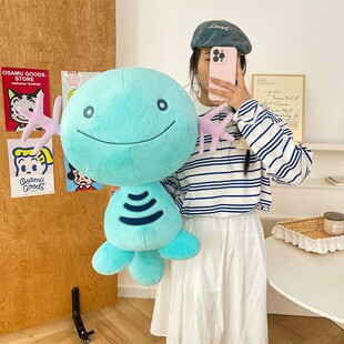蓝色小精灵毛绒玩具公仔乌波娃娃鱼男孩睡觉安抚陪伴生日礼物专用