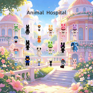 蓝色眼站姿狗毛绒玩偶Animal Hospital动物医院游戏周边创意玩具