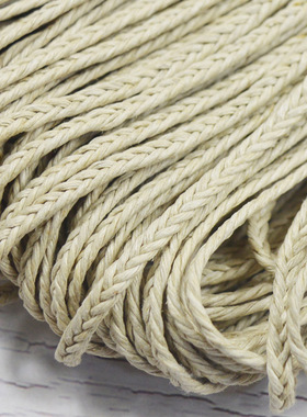 4mm5股米白色麻绳大麻蜡绳扁辫子棉麻绳子缠锅把手包装捆绑不掉毛